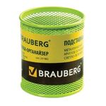 Подставка-органайзер BRAUBERG "Germanium", металлическая, круглое основание, 100х89 мм, светло-зеленая, 231982