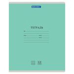 Тетрадь 12 л. BRAUBERG КЛАССИКА NEW частая косая линия, обложка картон, ЗЕЛЕНАЯ, 105694