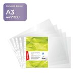 Папка-вкладыш с перфорацией Berlingo, А3, 40мкм, глянцевая, горизонтальная