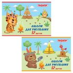 Альбом для рисования А4 12 л., скоба, обложка офсет, ПИФАГОР, 203х288 мм, "Пикник" (2 вида), 106688