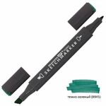 Маркер для скетчинга двусторонний 1 мм - 6 мм BRAUBERG ART CLASSIC, ТЕМНО-ЗЕЛЕНЫЙ (B945), 151807