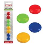 Магниты МАЛОГО ДИАМЕТРА, 20 мм, КОМПЛЕКТ 8 штук, цвет АССОРТИ, в блистере, STAFF "Basic", 236403