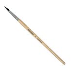 Кисть BRAUBERG, белка, круглая, № 4, 200181