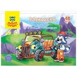 Раскраска А5 Мульти-Пульти "Транспорт и Спецавтотехника", 48л., в папке