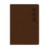 Телефонная книга А7, 64л., кожзам, OfficeSpace "Nebraska" коричневый с вырубкой