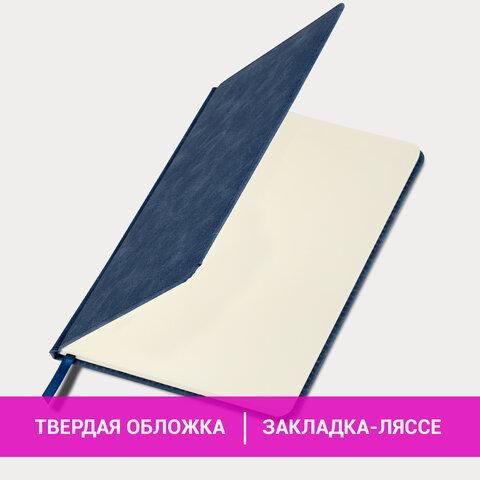 Еженедельник недатированный А5 145х215 мм BRAUBERG "Status", под кожу, 64 л., темно-синий, 113371