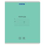 Тетрадь 12 л. BRAUBERG КЛАССИКА NEW частая косая линия с дополнительной горизонтальной, обложка картон, ЗЕЛЕНАЯ, 105693