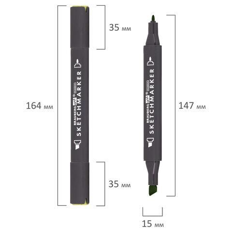 Маркер для скетчинга двусторонний 1 мм - 6 мм BRAUBERG ART CLASSIC, СВЕТЛО-ОЛИВКОВЫЙ (G915), 151829