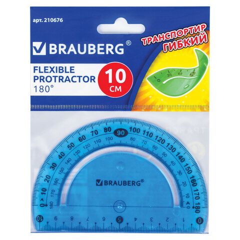 Транспортир 10 см гибкий BRAUBERG "FLEX", пластиковый, 180 градусов, ассорти, европодвес, 210676