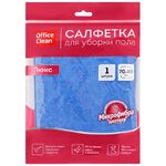 Тряпка для мытья пола OfficeClean "Люкс", микрофибра, 70*80см, индивид. упаковка