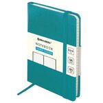 Блокнот МАЛЫЙ ФОРМАТ (93х142 мм) А6, BRAUBERG ULTRA, балакрон, 80 г/м2, 96 л., линия, бирюзовый, 113058