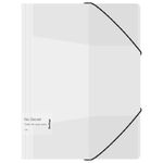 Папка на резинке Berlingo "No Secret" А4, 600мкм, полупрозрачная