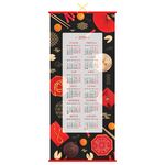 Календарь настенный "циновка" OfficeSpace "Чайные традиции", 2024г.