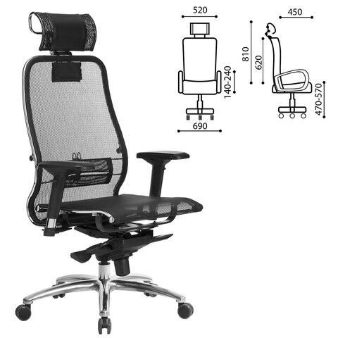 Кресло офисное МЕТТА "SAMURAI" S-3.04, с подголовником, сверхпрочная ткань-сетка, черное