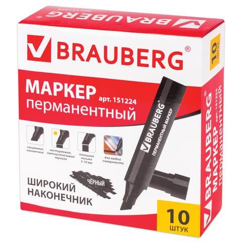 Маркер перманентный BRAUBERG "JUMBO", ЧЕРНЫЙ, ШИРОКАЯ ЛИНИЯ ПИСЬМА, скошенный наконечник, 3-10 мм, 151224