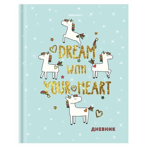Дневник 1-4 класс 48 л., твердый, BRAUBERG, блестки, с подсказом, "Unicorns", 106365
