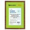 Рамка 21х30 см, пластик, багет 15 мм, BRAUBERG "HIT", орех, стекло, 390025