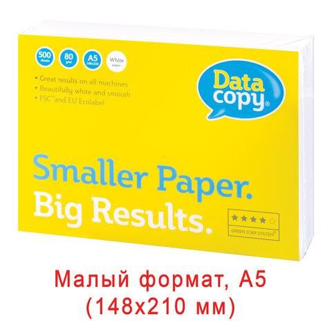 Бумага офисная МАЛОГО ФОРМАТА (148х210), А5, 80 г/м2, 500 л., марка А+, Германия, DATA COPY, 170% (CIE), 521839