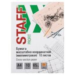 Бумага масштабно-координатная (миллиметровая), папка, А4, оранжевая, 10 листов, 65 г/м2, STAFF, 113484