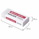 Ластик BRAUBERG "Original", 45х17х10 мм, белый, прямоугольный, экологичный ПВХ, картонный держатель, 228076