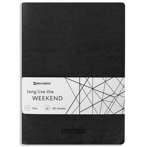 Тетрадь 60 л. в линию обложка гладкий кожзам, сшивка, B5 (179х250мм), ЧЕРНЫЙ, BRAUBERG VIVA, 403903