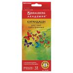 Карандаши цветные BRAUBERG "Бабочки", набор 12 цветов, трехгранные, корпус с полосками, 181285