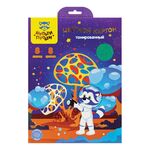 Картон цветной А4, Мульти-Пульти, 8л., 8цв., тонированный, в папке, "Енот в космосе"