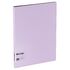 Папка с пружинным скоросшивателем Berlingo "Instinct", 17мм, 700мкм, с внутр. карманом, лаванда