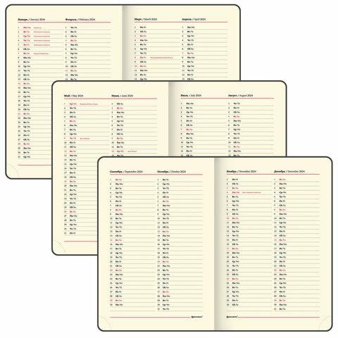 Ежедневник датированный 2024 А5 138x213 мм, BRAUBERG "Metropolis Special", под кожу, красный, 114961