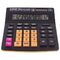 Калькулятор настольный STAFF PLUS STF-333-BKRG (200x154 мм) 12 разрядов, ЧЕРНО-ОРАНЖЕВЫЙ, 250460