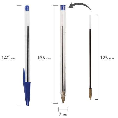 Ручка шариковая STAFF Basic Budget BP-02, письмо 500 м, СИНЯЯ, длина корпуса 13,5 см, линия письма 0,5 мм, 143758