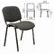 Стул для персонала и посетителей "ИЗО", черный каркас, ткань черная, В-14/С-11