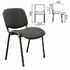 Стул для персонала и посетителей "ИЗО", черный каркас, ткань черная, В-14/С-11