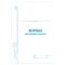 Журнал регистрации приказов, 48 л., картон, блок офсет, А4 (200х290 мм), STAFF, 130079