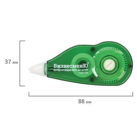 Корректирующая лента БИЗНЕСМЕНЮ 5 мм х 6 м, корпус зеленый, механизм перемотки, блистер, 227590