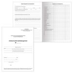 Бланк бухгалтерский офсет плотный, "Личная карточка обучающегося", А4 (200х275 мм), 2 л., STAFF, 130194