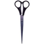 Ножницы OfficeSpace 18см, черные ручки, ПВХ чехол с европодвесом