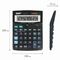 Калькулятор настольный STAFF STF-888-14 (200х150 мм), 14 разрядов, двойное питание, 250182
