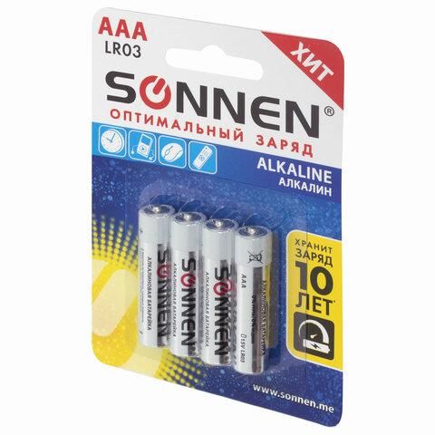 Батарейки КОМПЛЕКТ 4 шт., SONNEN Alkaline, AAA (LR03, 24А), алкалиновые, мизинчиковые, в блистере, 451088