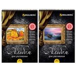 Альбом для рисования, А4, 40 листов, гребень, выборочный лак, подложка, 120 г/м2, BRAUBERG, 205х290 мм, "Картина" (2 вида), 102834