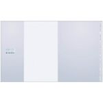 Обложка 300*470 для учебников, контурных карт и атласов универсальная с липким слоем, ArtSpace, ПП 80мкм, ШК