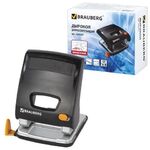 Дырокол ЭНЕРГОСБЕРЕГАЮЩИЙ BRAUBERG "Easy Press", до 30 листов, БЕЗ УСИЛИЙ, 224343