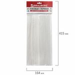 Клеевые стержни, диаметр 11 мм, длина 300 мм, прозрачные, КОМПЛЕКТ 16 штук, BRAUBERG, 670295