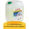 Средство для уборки туалета 5 л, ЛАЙМА PROFESSIONAL, гель с отбеливающим эффектом, 601612