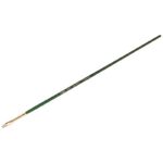 Кисть художественная щетина Гамма "Пейзаж", плоская, укороченный ворс №1, длинная ручка