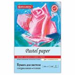 Бумага для пастели А4, 20 л., бумага слоновая кость ГОЗНАК 200 г/м2, тиснение Скорлупа, BRAUBERG ART, 126306
