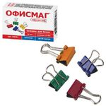 Зажимы для бумаг ОФИСМАГ, КОМПЛЕКТ 12 шт., 15 мм, на 45 листов, цветные, картонная коробка, 226761
