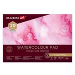 Планшет для акварели ХЛОПОК 100%, 300 г, 190х270 мм, склейка, 4 стороны, среднее зерно, 20 л., BRAUBERG ART, 113240