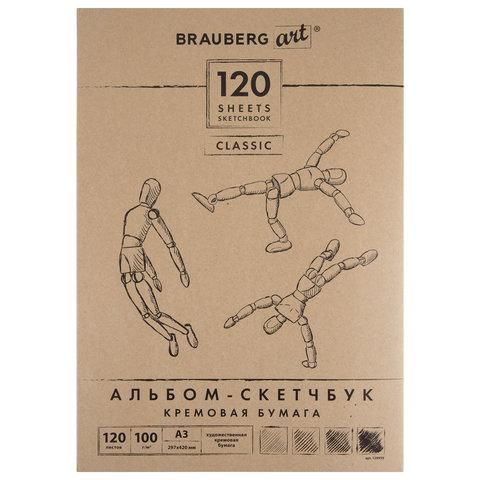 Скетчбук, слоновая кость 100 г/м2, 297х420 мм, 120 л., прошивка, BRAUBERG ART CLASSIC, 128959