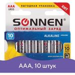 Батарейки КОМПЛЕКТ 10 шт, SONNEN Alkaline, AAA (LR03, 24А), алкалиновые, мизинчиковые, в коробке, 451089